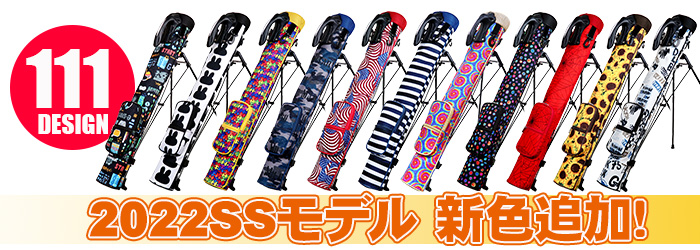 AZROF/アズロフ