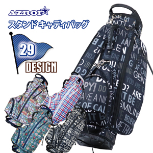 AZROF スタンドキャディバッグver.2