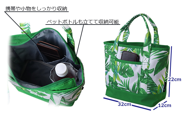 AZROF/アズロフ