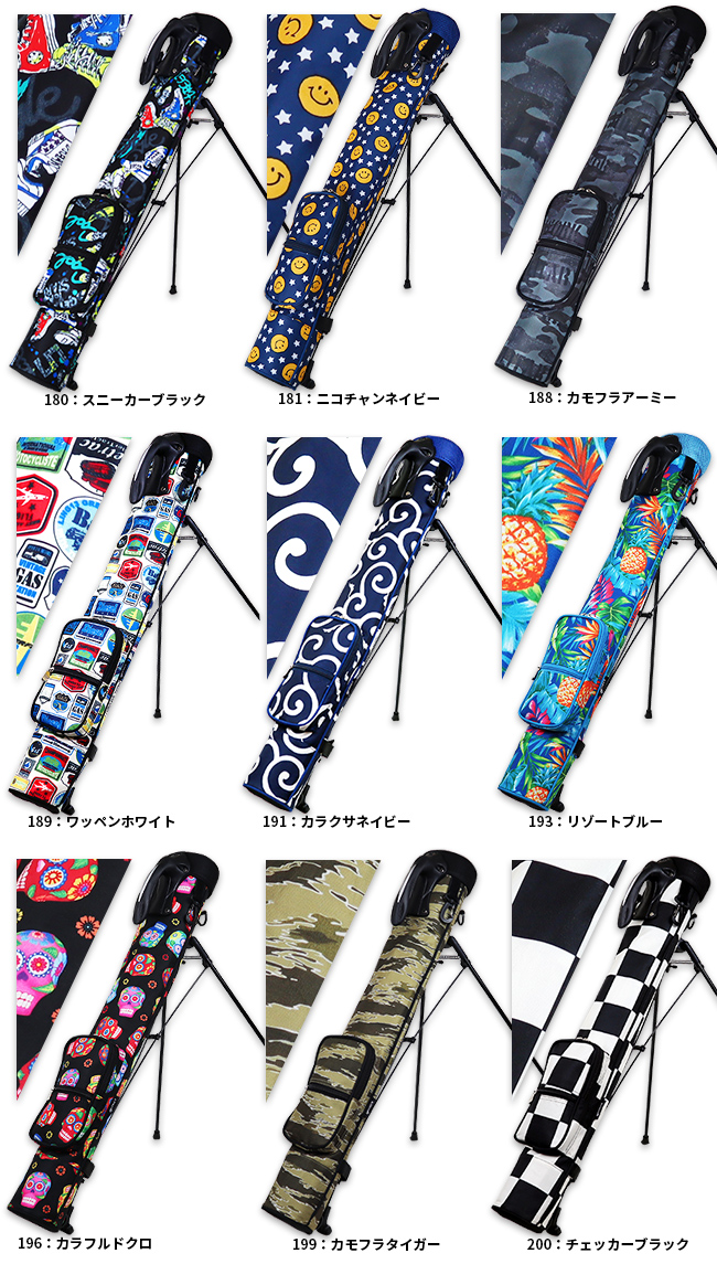 新品 AZROF アズロフ セルフスタンド クラブケース カラフルドクロ