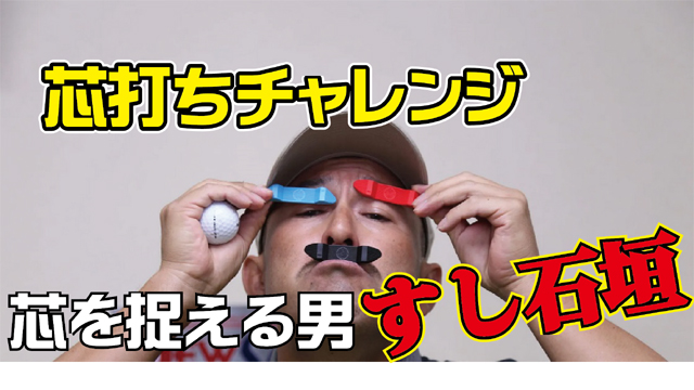 【牛骨】Cooder！クーダー！CAN-1！少し小ぶり【弾き易く調整☆新品の弦】 牛骨】Cooder！クーダー！CAN-1！少し小ぶり【弾き易く調整